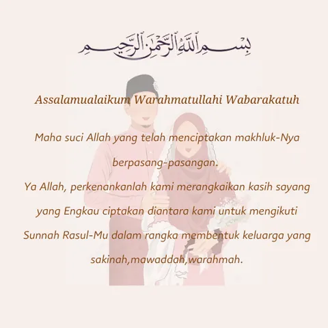Foto sampul undangan Ainur & Shafira